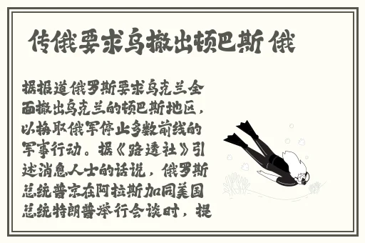 good在线观看