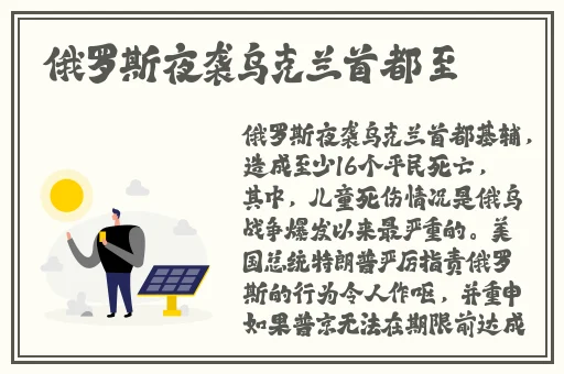 国精产品一线二线三线区别