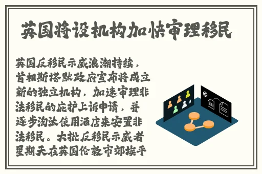 满18点此安全转入2023大象